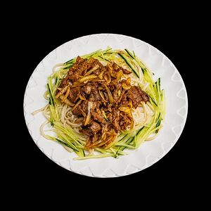 Хом ям хау ру