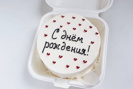 Бенто-торт С Днём рождения Ваниль-клубника