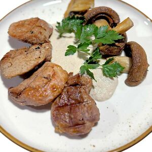 Свиная вырезка гриль 