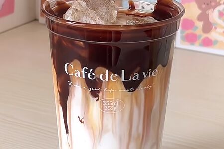 Холодный Кофе Шоколад-Мокко