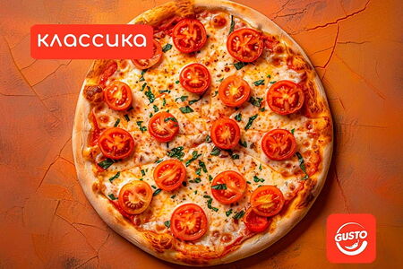 Маргарита пицца 32 см