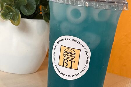 Лимонад Голубая лагуна