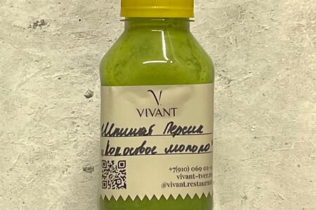 Смузи Шпинат-персик 