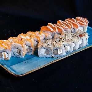 Сет королевский