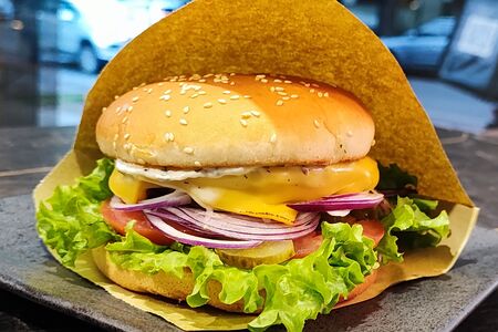 Классический