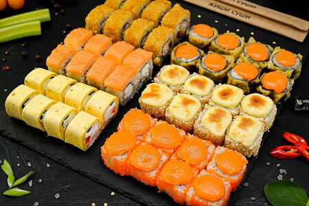 Сет Все включено