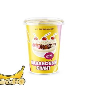 Зефир кремовый со вкусом Банана