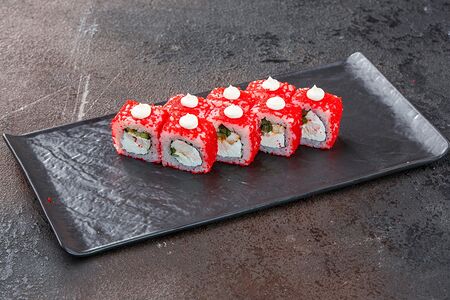 Ролл Фьюжен