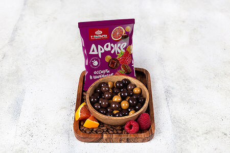 Драже в шоколаде