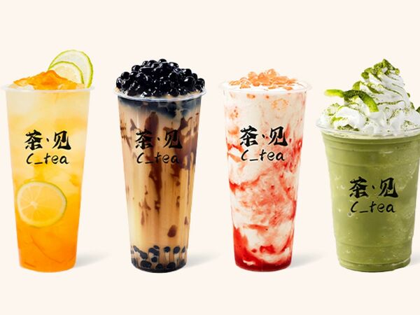 C tea