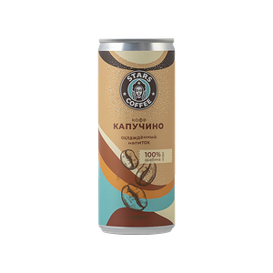 Кофе Капучино