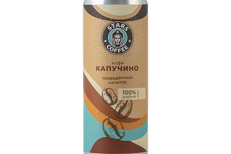 Кофе Капучино