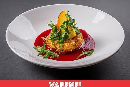 Хрустящий камамбер