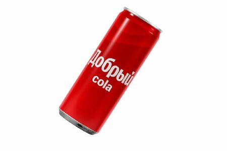Добрый Кола