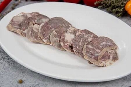 Казылык вареный