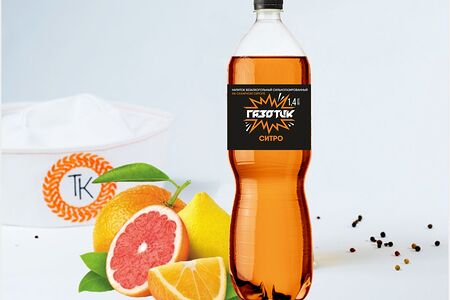 Ситро Газотик