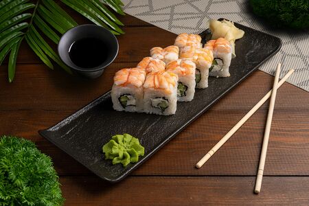 Эби фила ролл