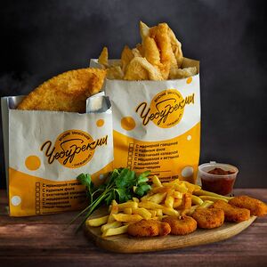 Лучшая альтернатива