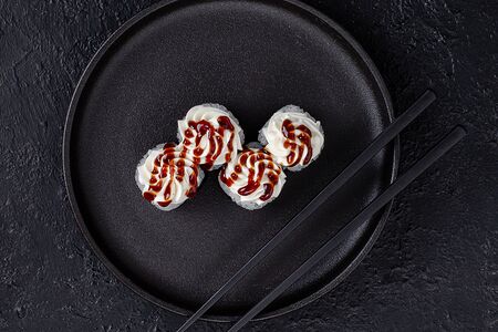 Бонито ямми