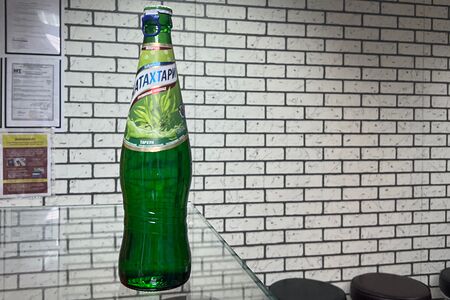 Натахтари тархун