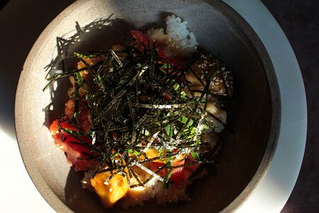 Поке с баклажаном