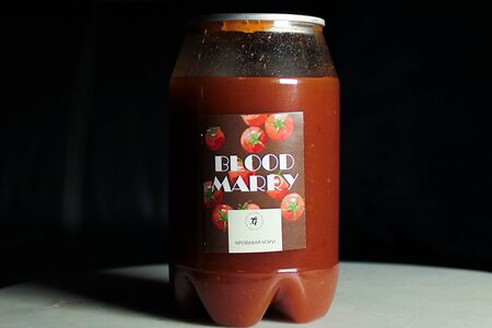 Кровавая Мэри