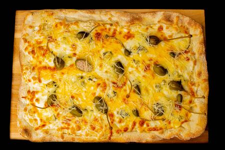 Пицца Сырный взрыв