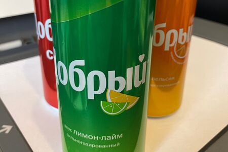 Добрый Лимон-лайм