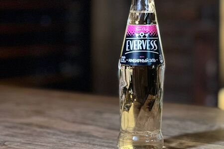 Имбирный Эль Everves