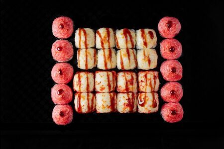 Сет Запеченный