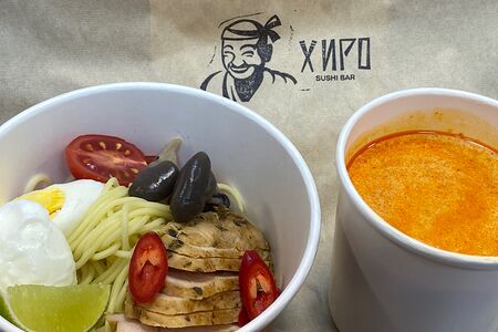 Том ям с курицей