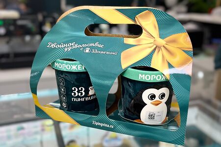 Комбо Ягодное