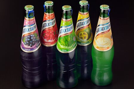 Лимонад Натахтари Барбарис