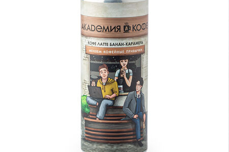 АКофе латте банан-карамель