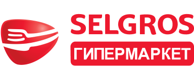 SELGROS Гипермаркет