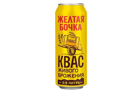 Квас Жёлтая бочка