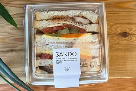 Японский сэндвич сандо с курицей фри