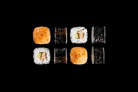 Запеченный острый с тунцом