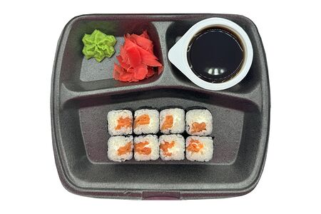 Сяке лайт маки