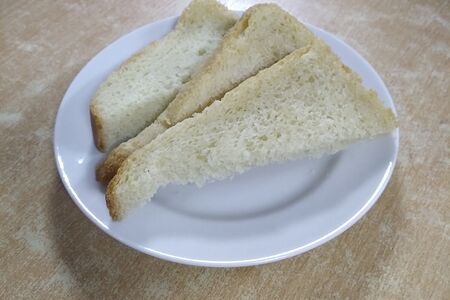 Хлеб Кусковой