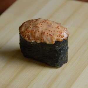 Суши Эби тепан нигири