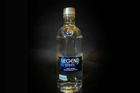 Легенда Байкала негазированная