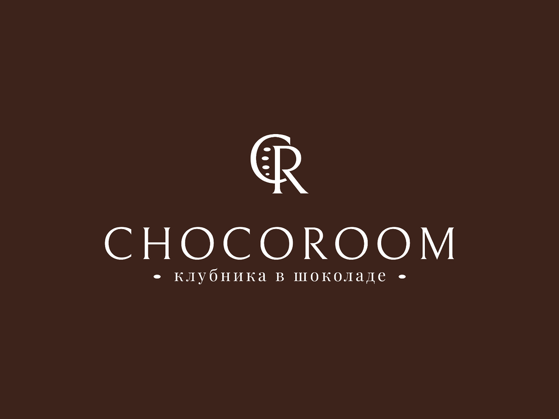 Chocoroom спб. Логотип Chocoroom. Промокод Chocoroom. Chocoroom Дыбенко. Chocoroom изнутри.