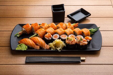 Сет с лососем