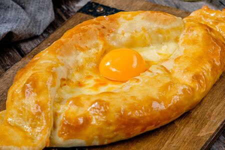 Хачапури по-аджарски