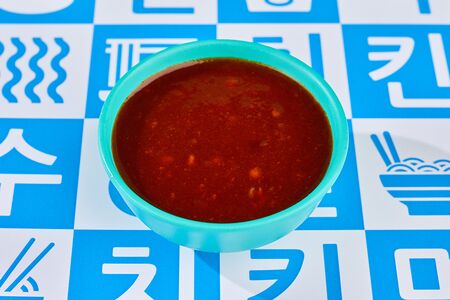 Соус Жгучий