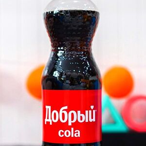 Добрый Кола