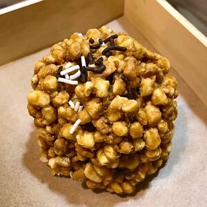 Муравейник