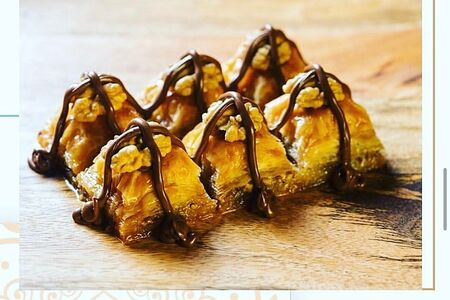 Баклава Нутелла