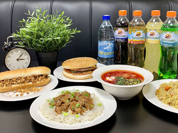 Ностальгия